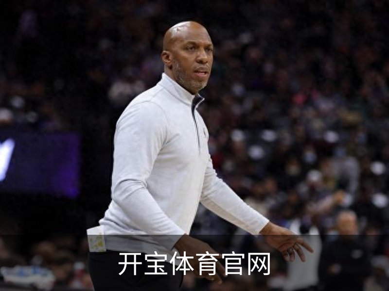 开宝体育官网简介